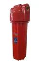 Корпус для фильтра AquaFilter FHHOT (для гор. воды, 2к), 1"