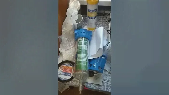 Колба фильтра воды со сливным краником